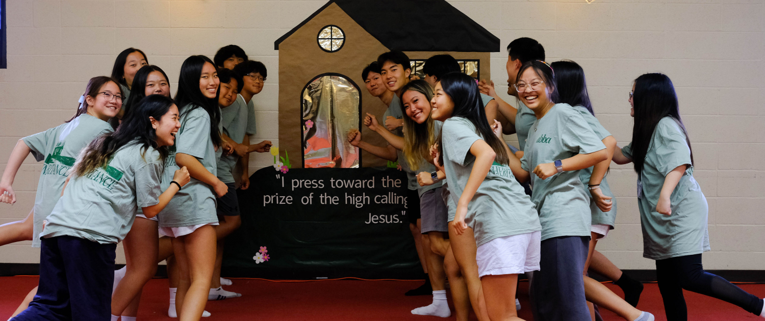KCOC fellowship