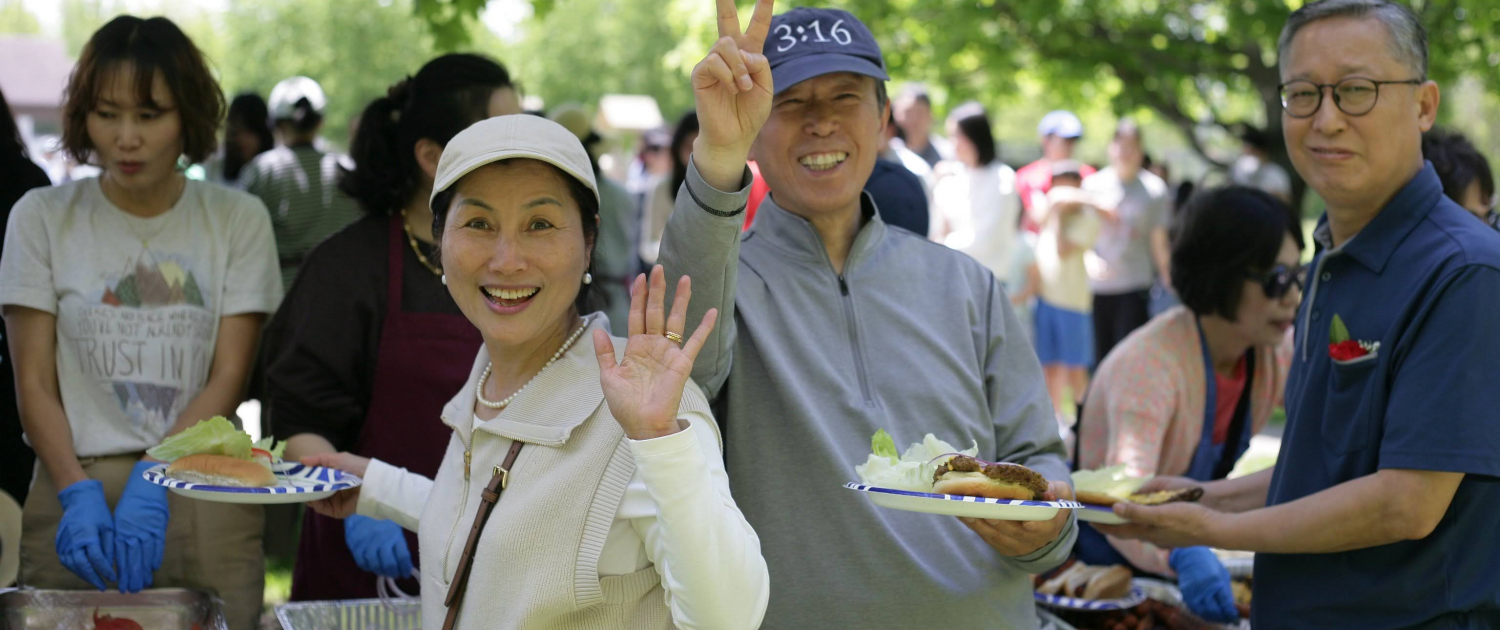 성경공부와 교사반 사역