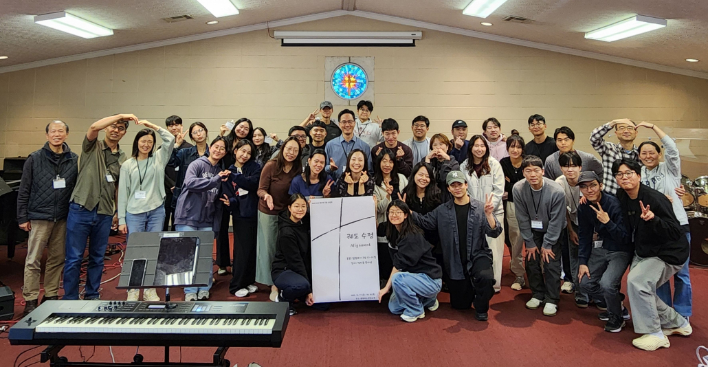 청년부 예배와 공동체